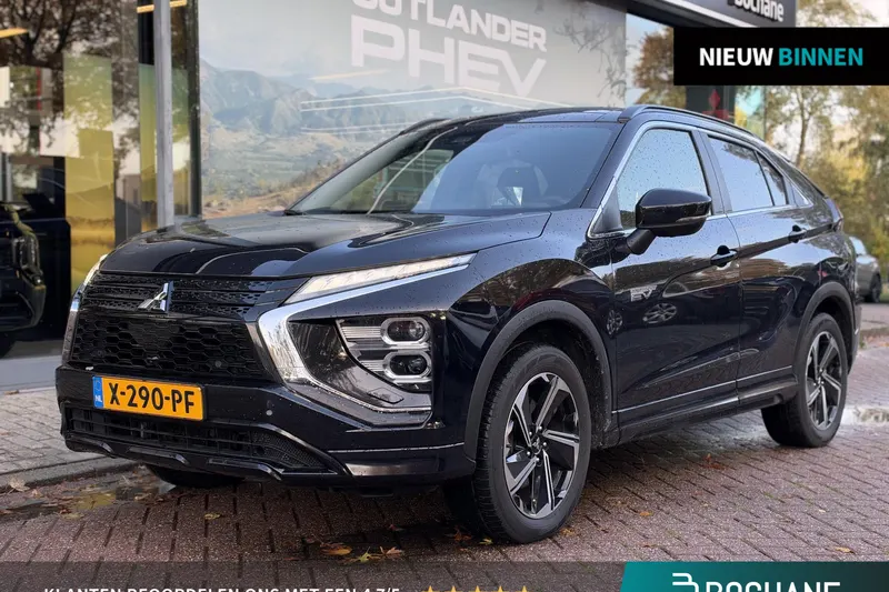 Mitsubishi Eclipse Cross (2024)