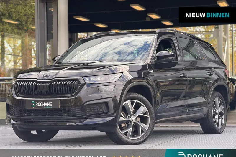 Škoda Kodiaq (2023)