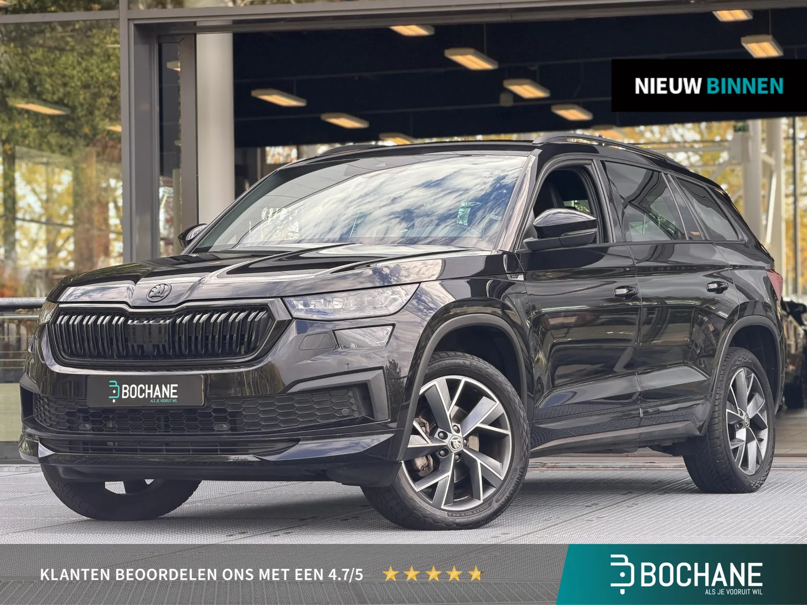 Škoda Kodiaq (2023) — foto 1