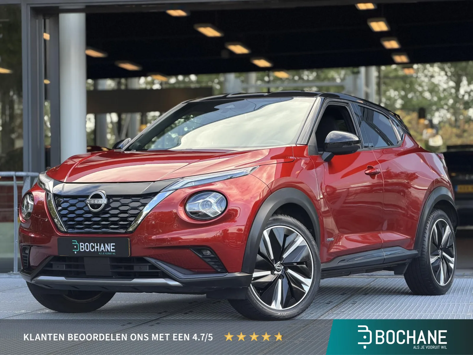 Nissan Juke (2023) — foto 1