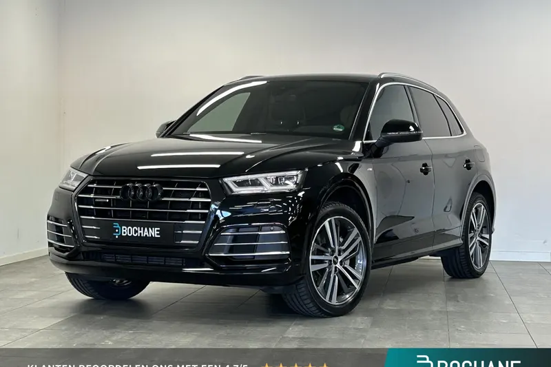Audi Q5 (2020)