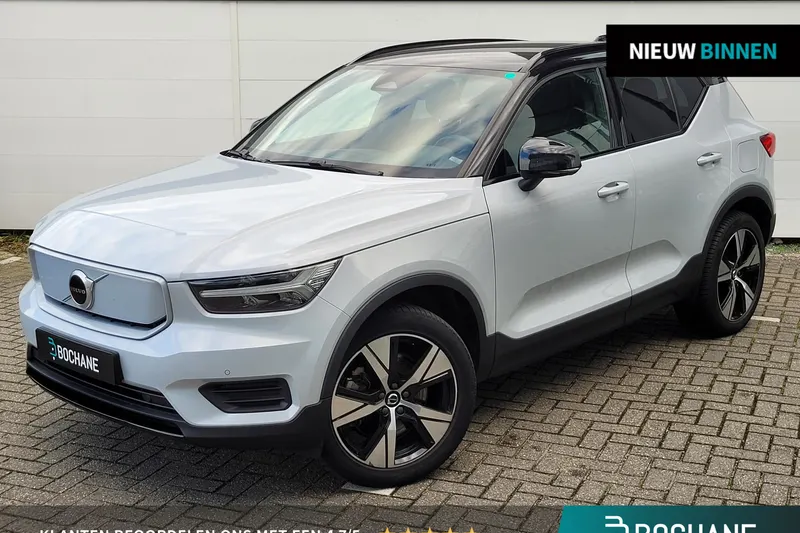 Volvo XC40 (2021)