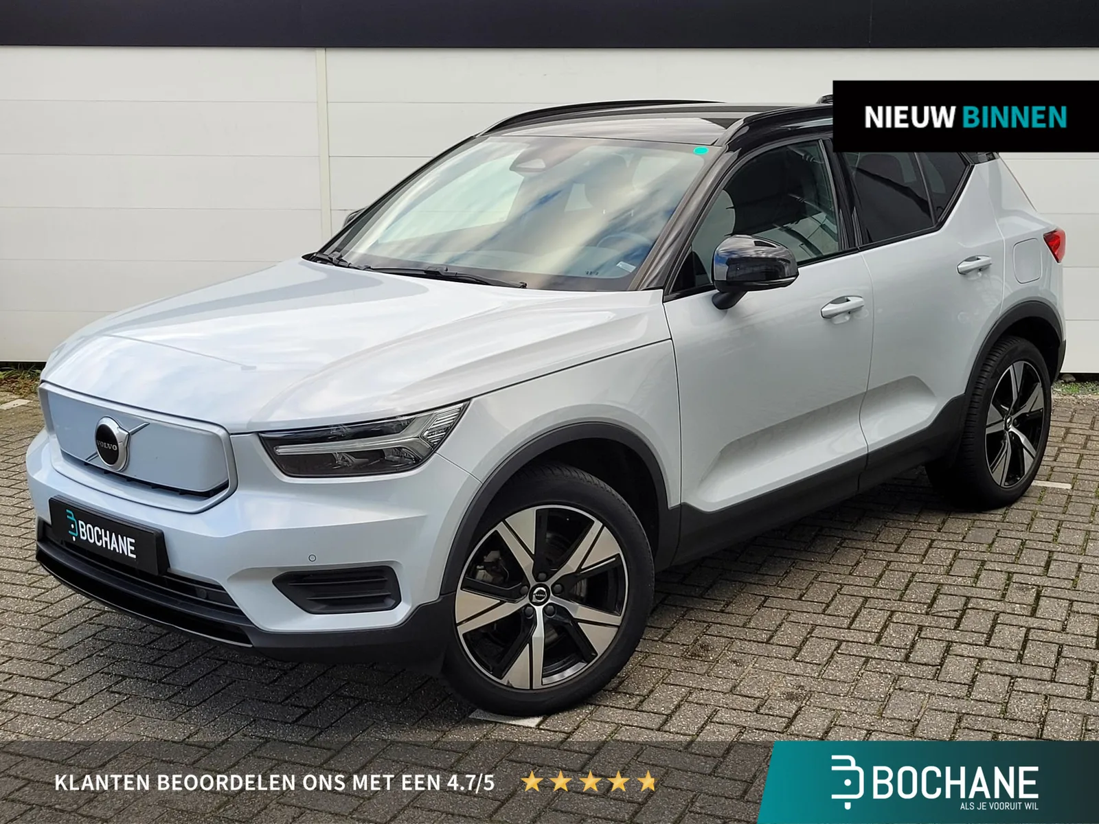 Volvo XC40 (2021) — foto 1