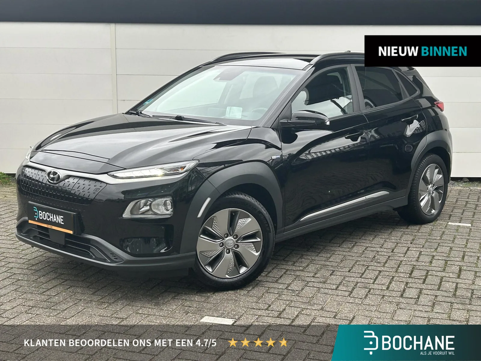 Hyundai Kona (2020) — foto 1