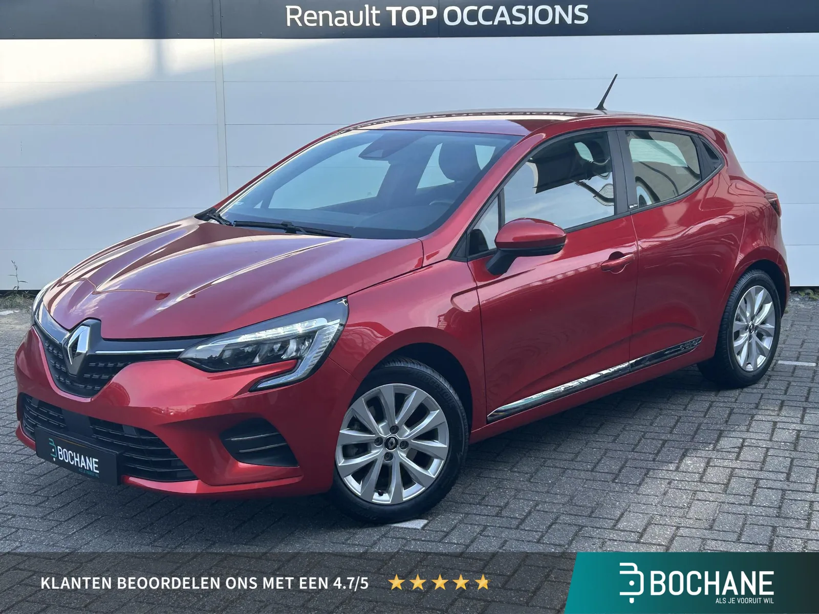 Renault Clio (2021) — foto 1