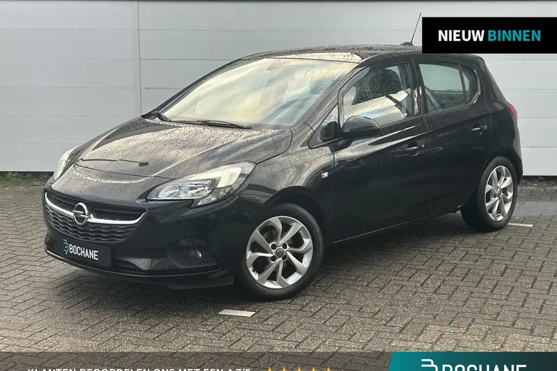 Opel Corsa (2017)