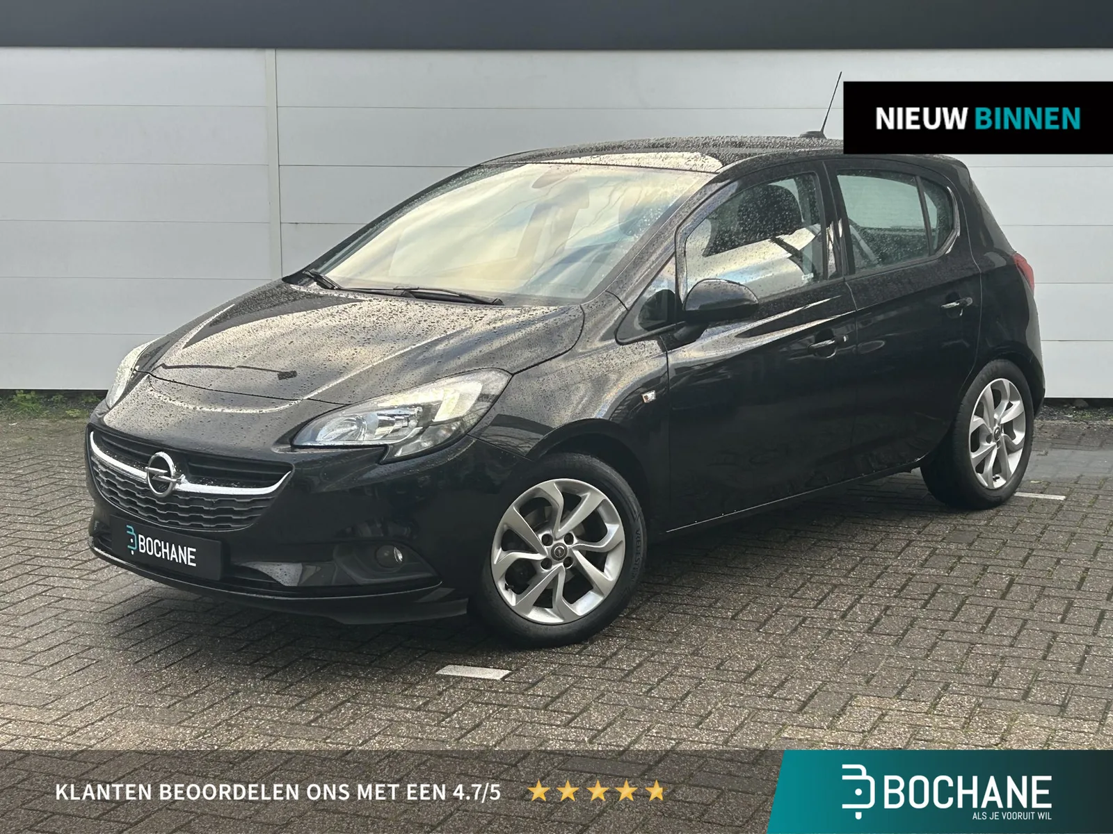 Opel Corsa (2017) — foto 1