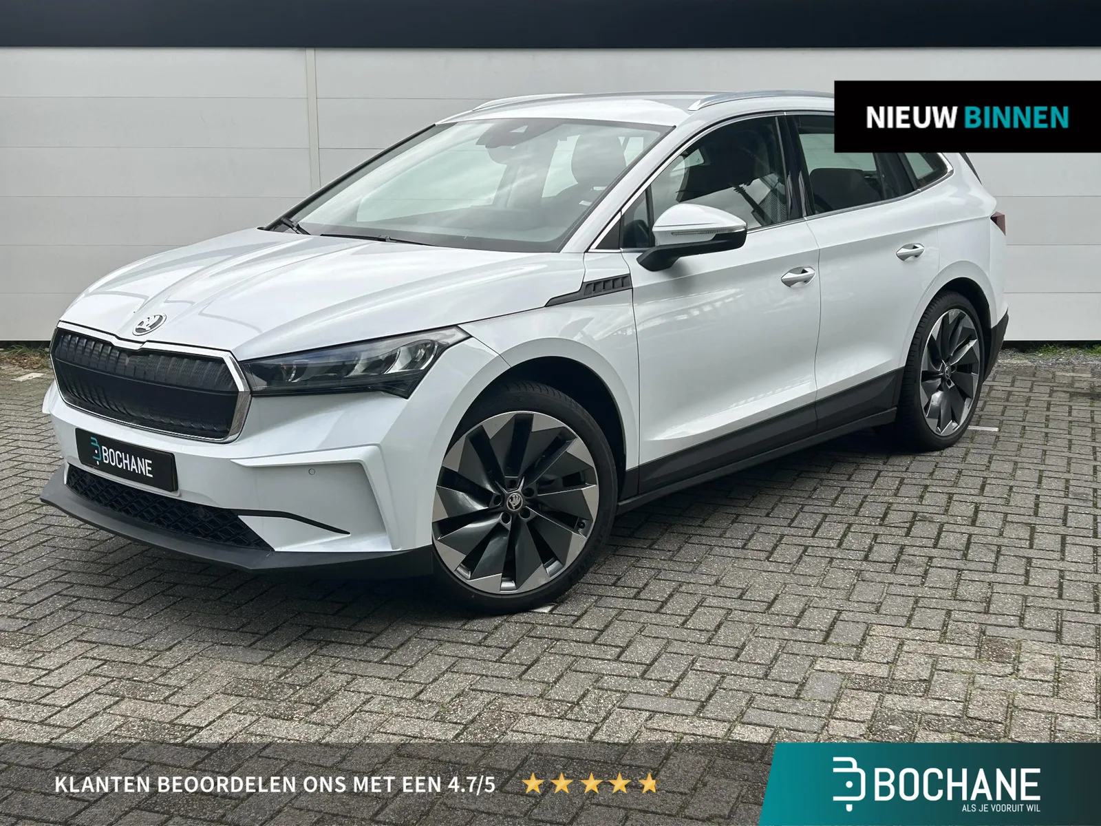 Škoda Enyaq (2021) — foto 1