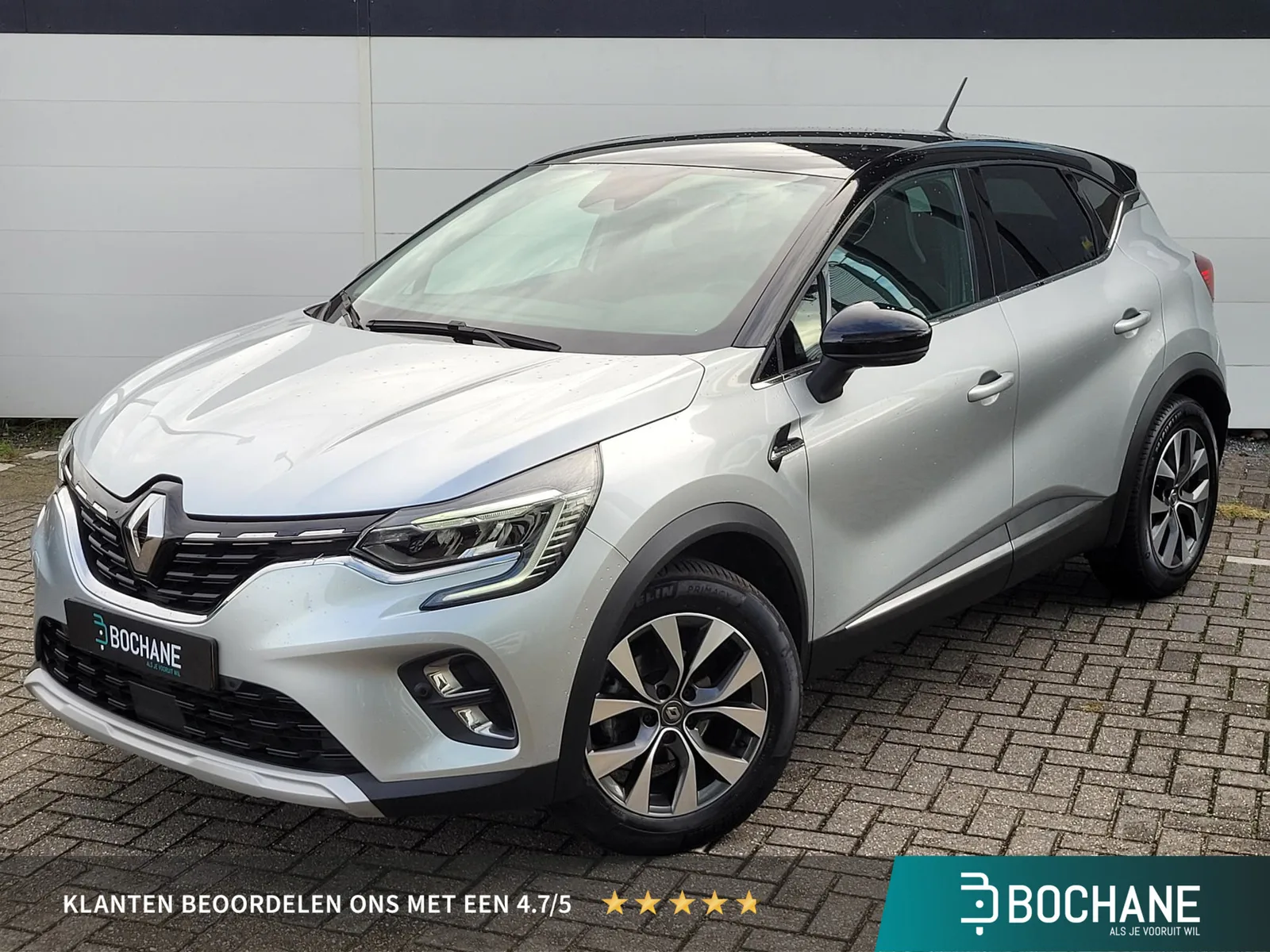 Renault Captur (2020) — foto 1