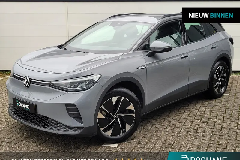 Volkswagen ID.4 (2023)