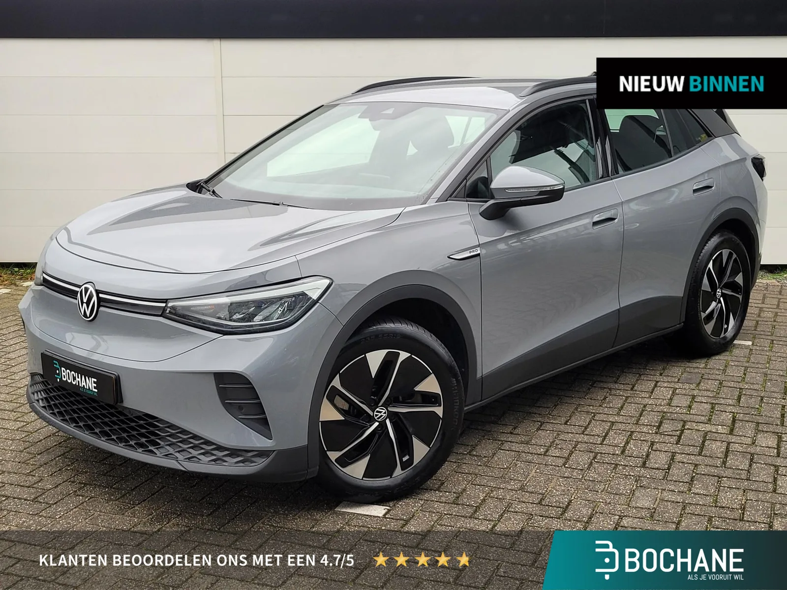 Volkswagen ID.4 (2023) — foto 1