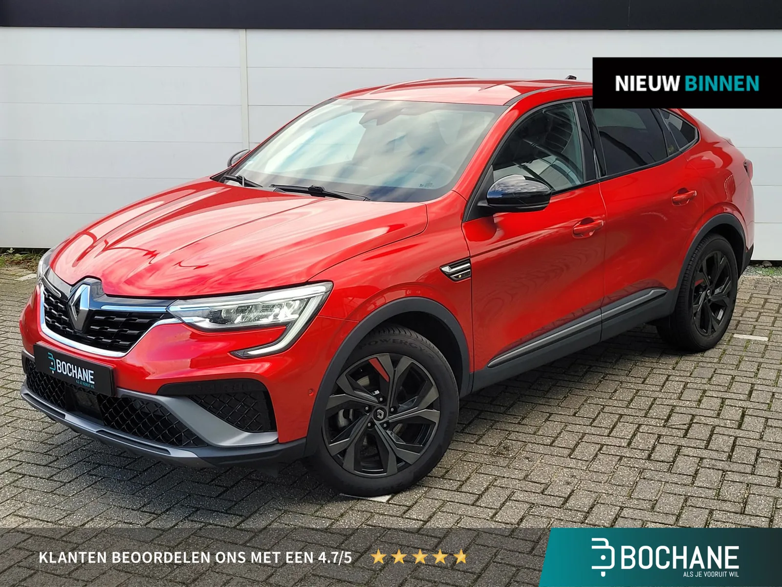 Renault Arkana (2021) — foto 1