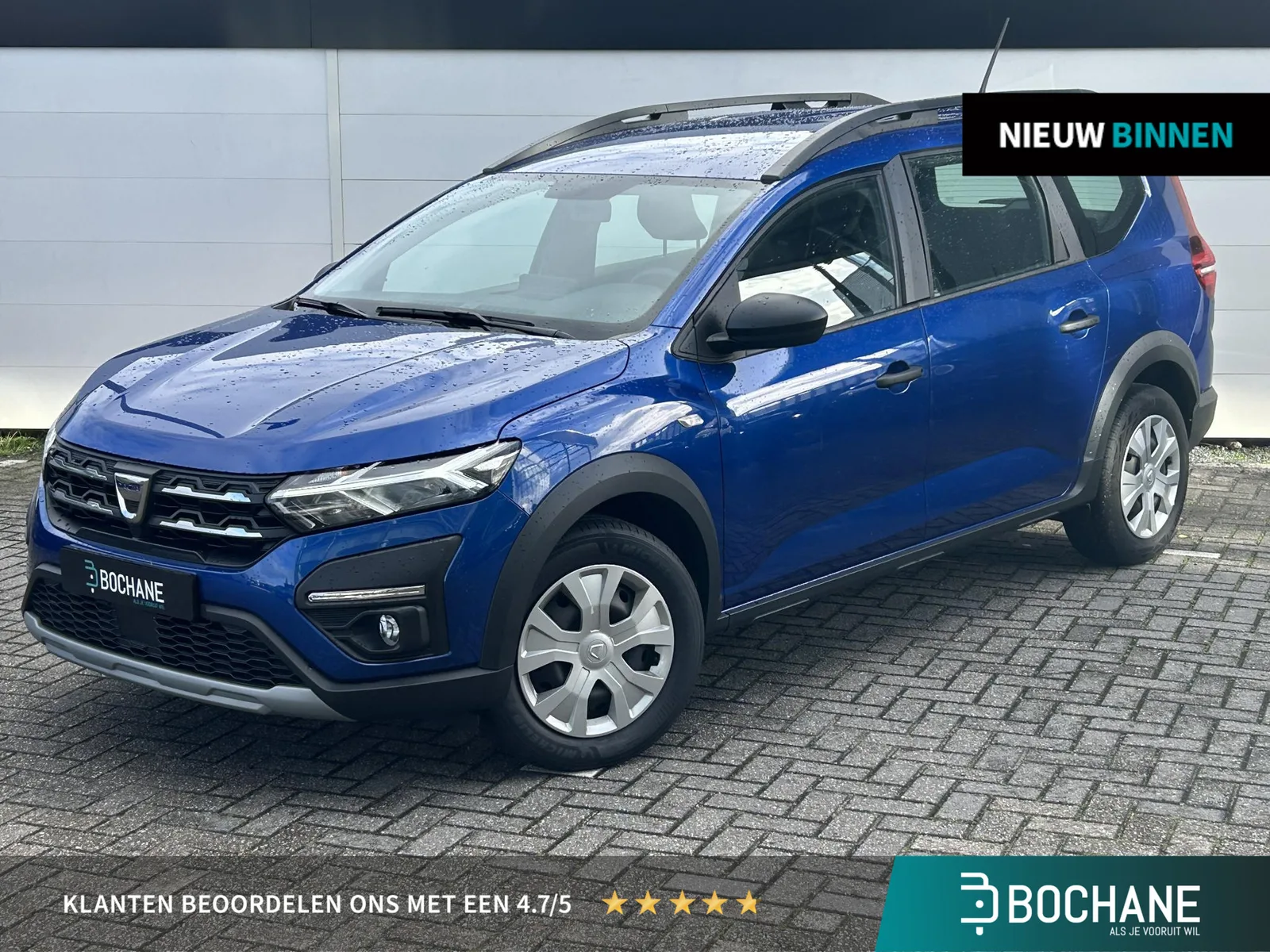 Dacia Jogger (2022) — foto 1