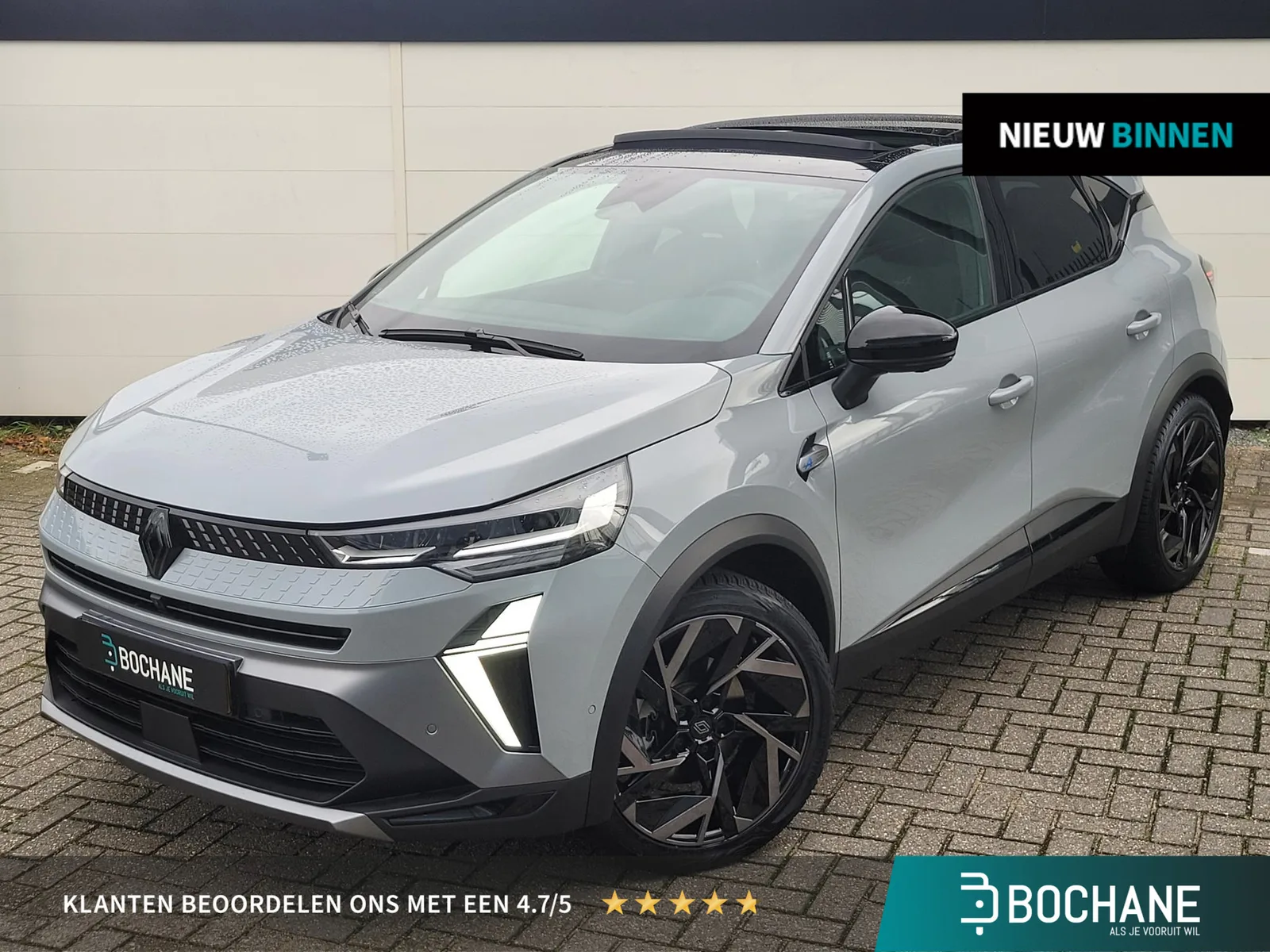 Renault Captur (2025) — foto 1