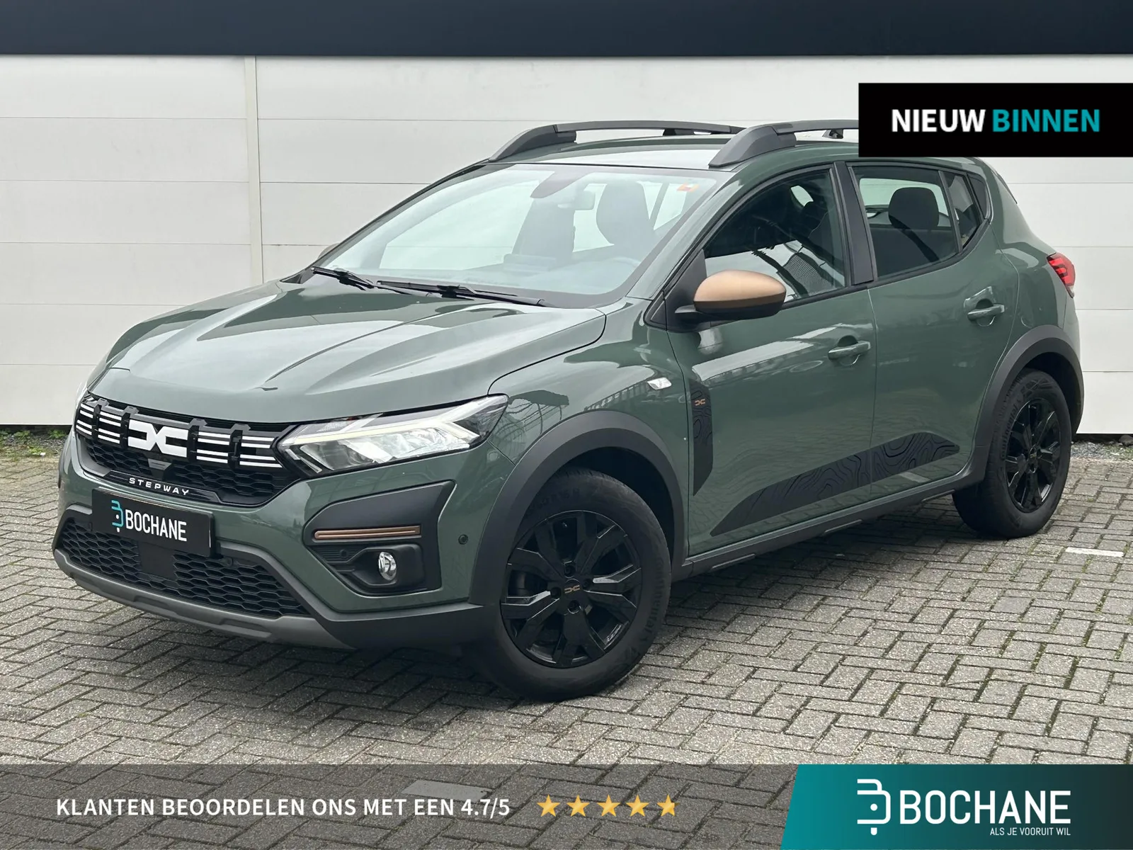 Dacia Sandero (2023) — foto 1