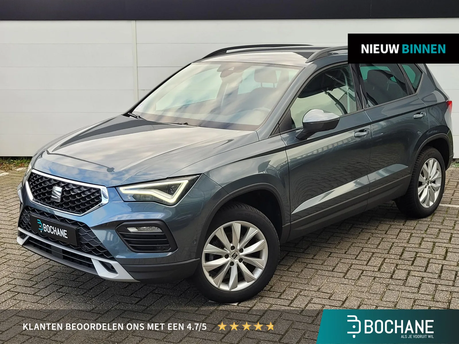 SEAT Ateca (2021) — foto 1