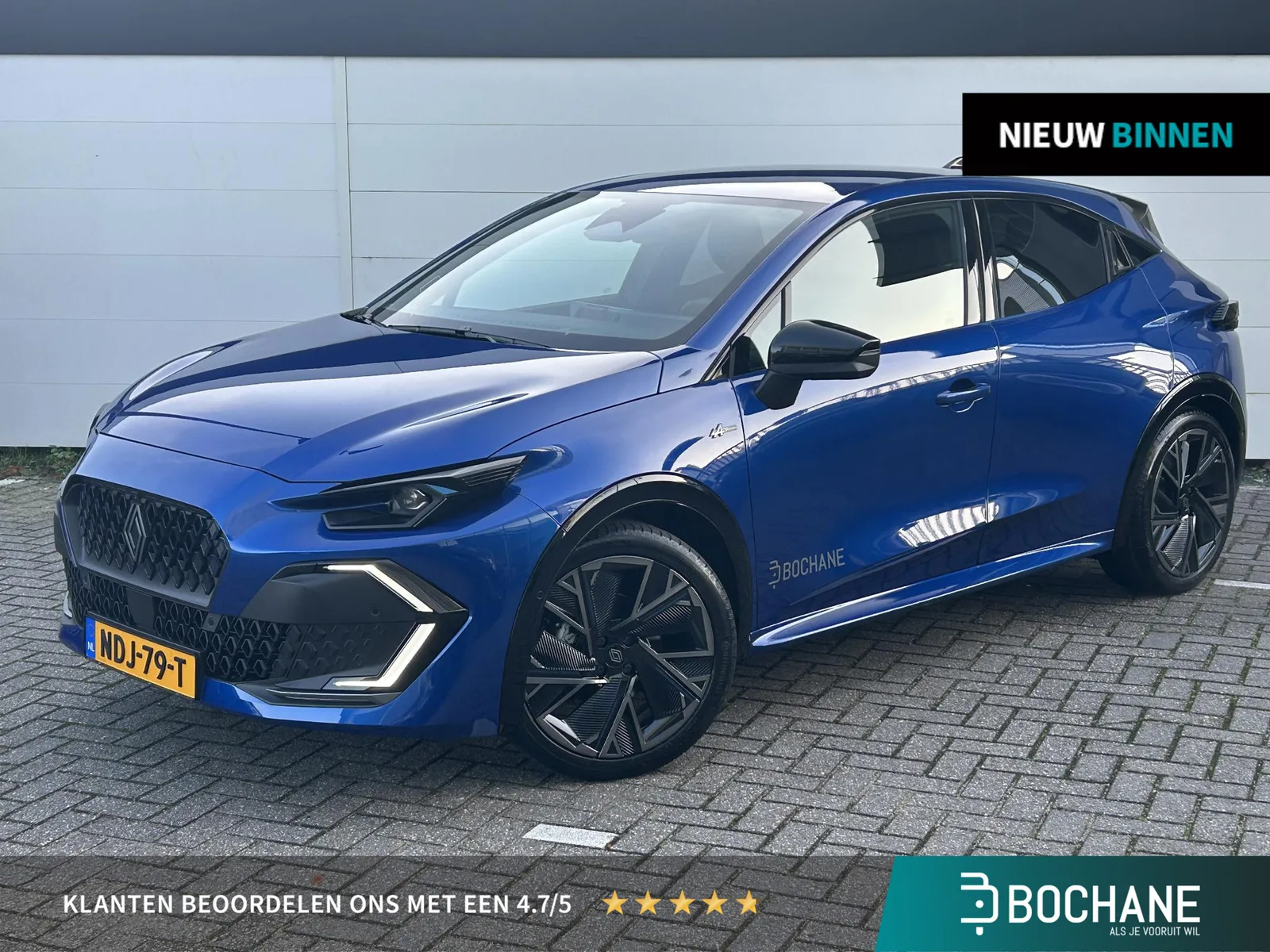 Renault Clio (2026) — foto 1