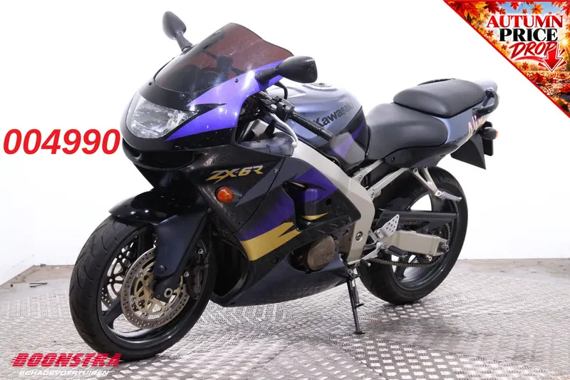 Kawasaki Ninja ZX-6R (1998)