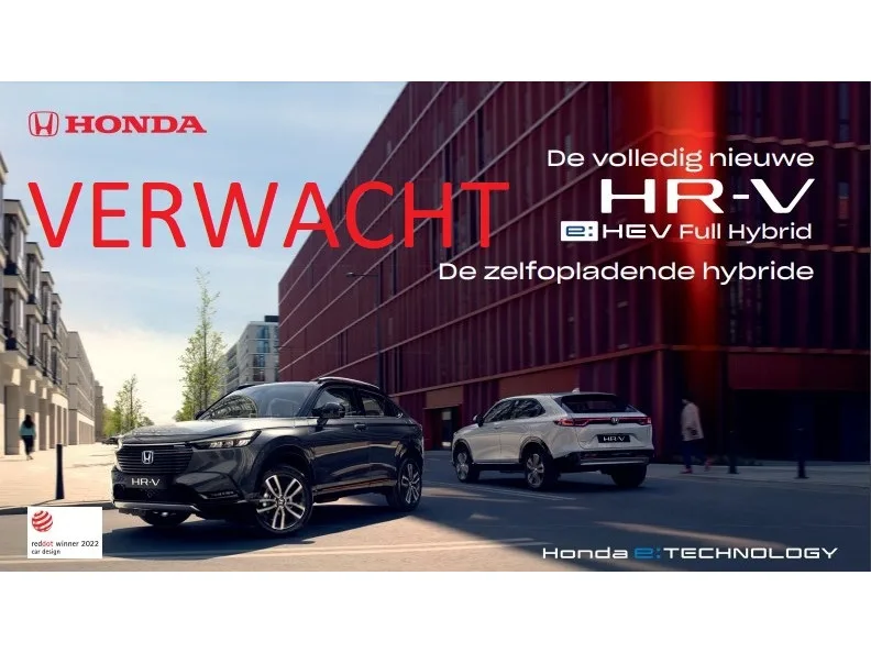 Honda HR-V (2022) — foto 1