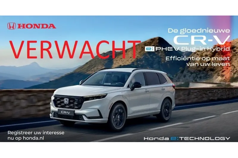 Honda CR-V (2025)