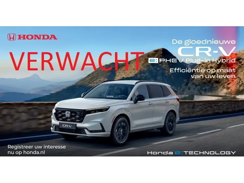 Honda CR-V (2025) — foto 1