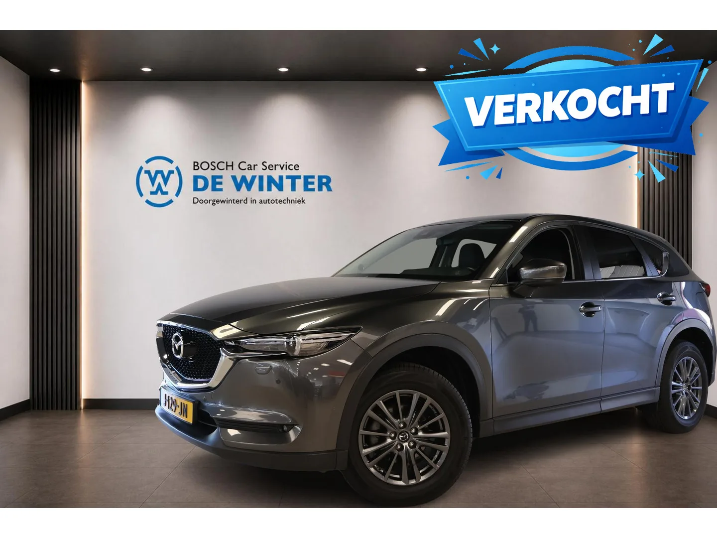 Mazda CX-5 (2020) — foto 1