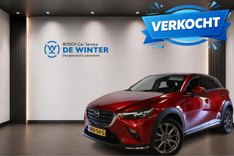 Mazda CX-3 (2020)