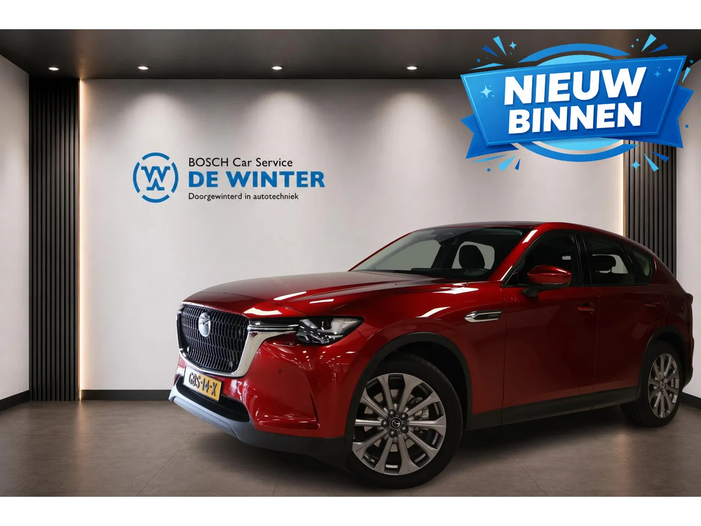 Mazda CX-60 (2024) — foto 1