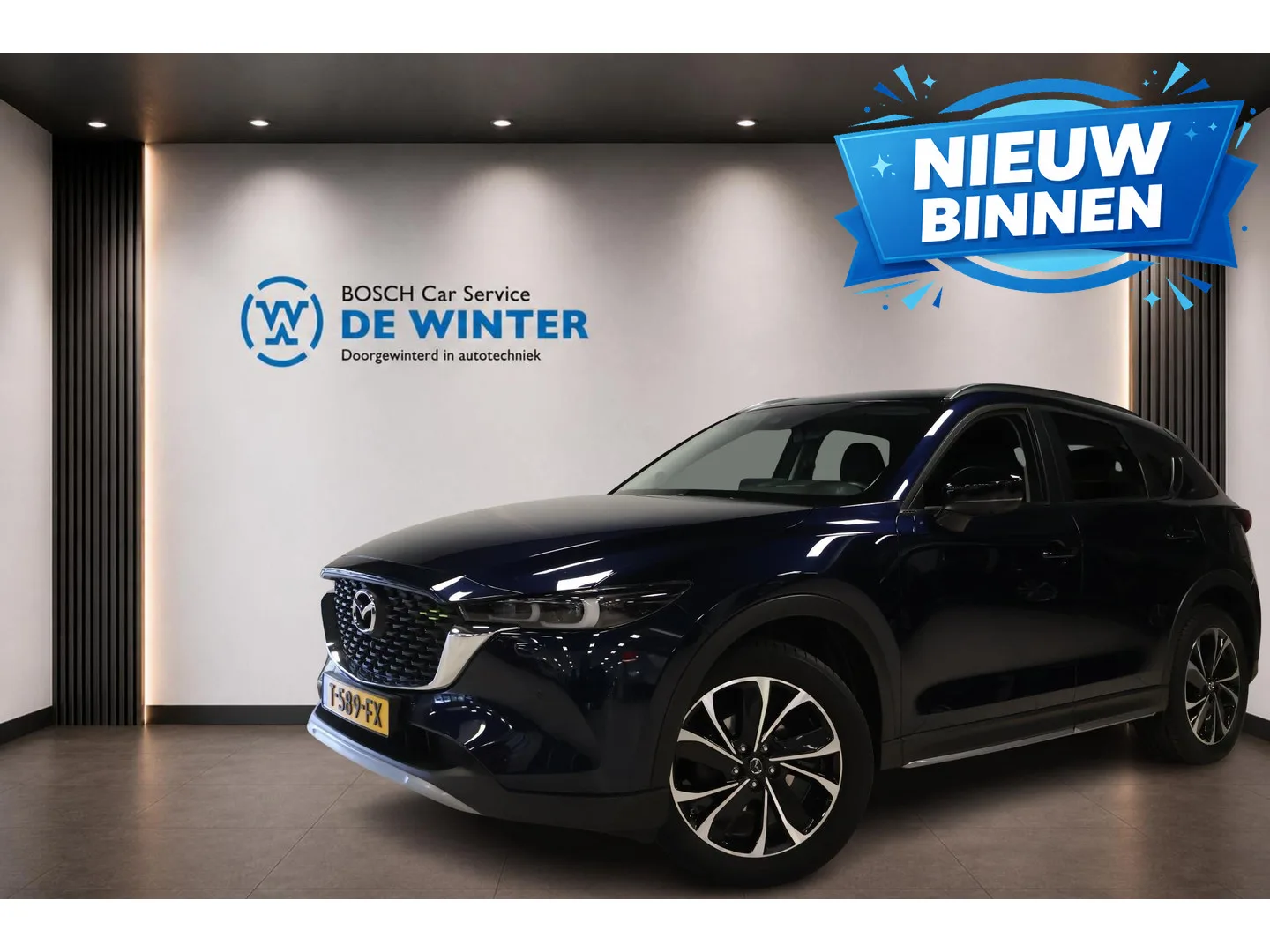 Mazda CX-5 (2023) — foto 1
