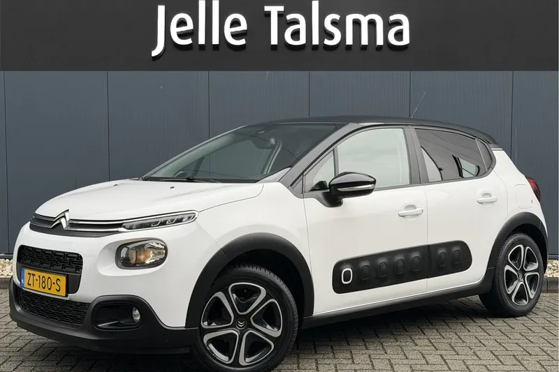 Citroën C3 (2019)