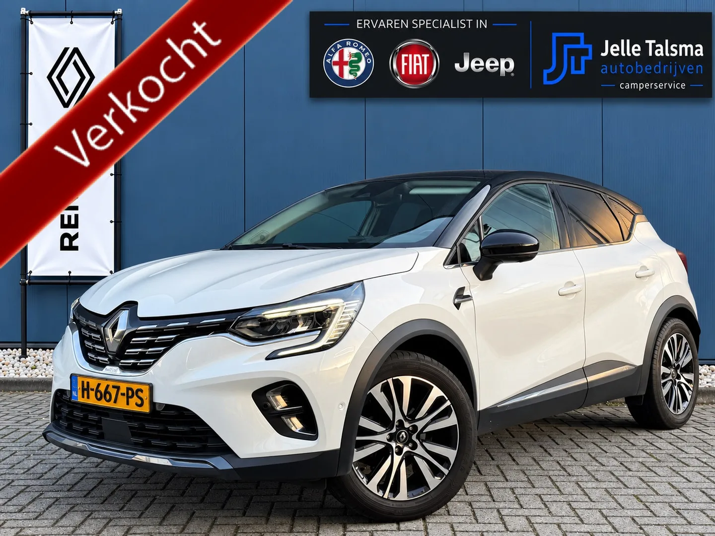 Renault Captur (2020) — foto 1