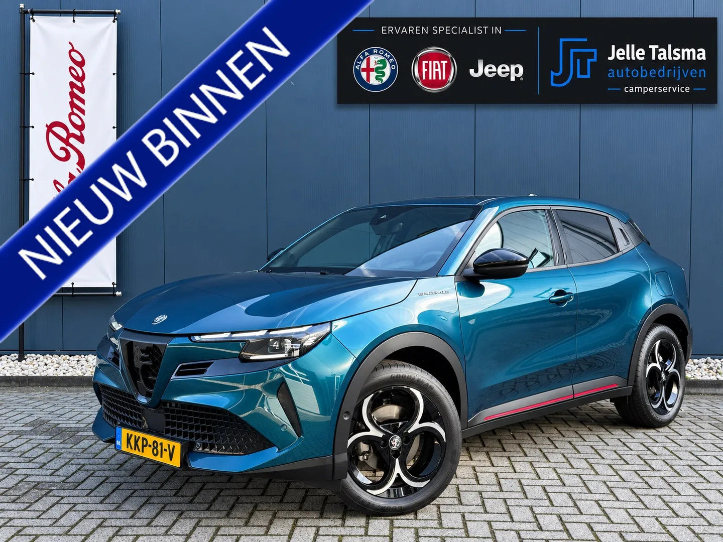 Alfa Romeo Junior (2025) — foto 1
