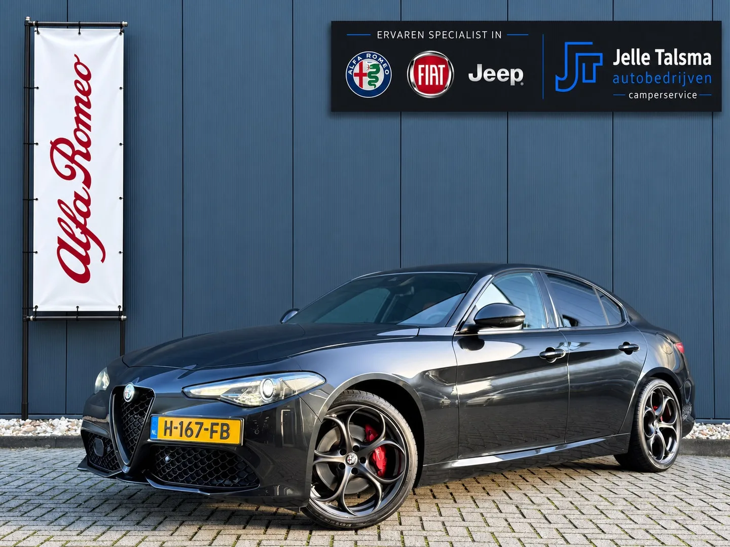 Alfa Romeo Giulia (2020) — foto 1