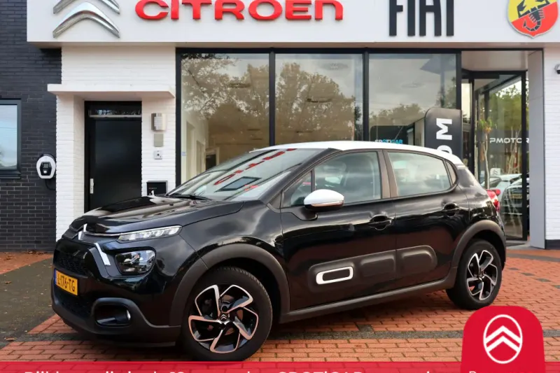 Citroën C3 (2021)