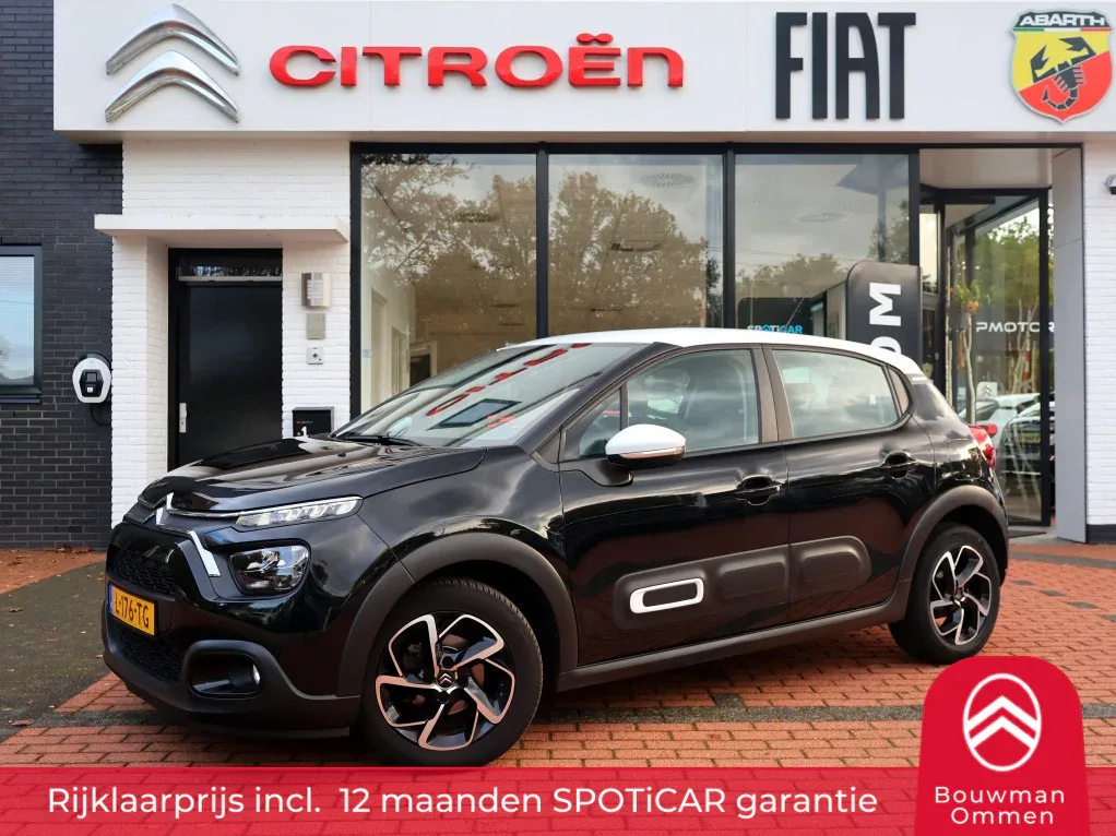 Citroën C3 (2021) — foto 1