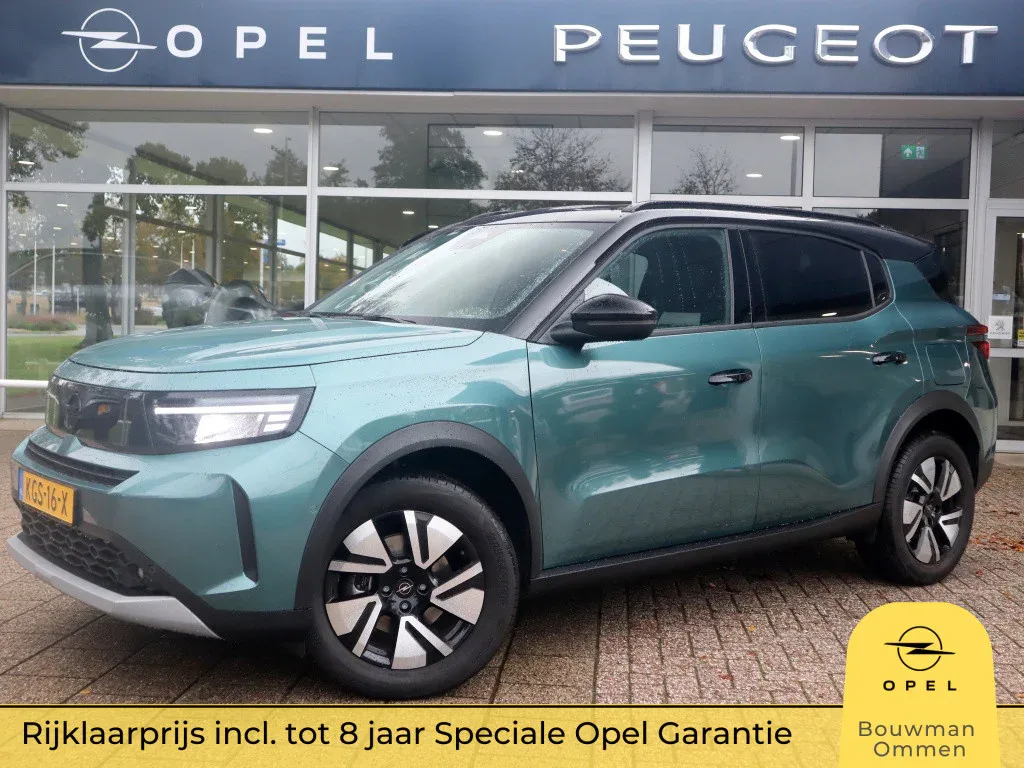 Opel Frontera (2026) — foto 1