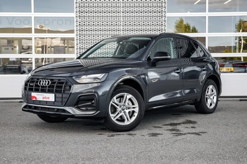 Audi Q5 (2023)