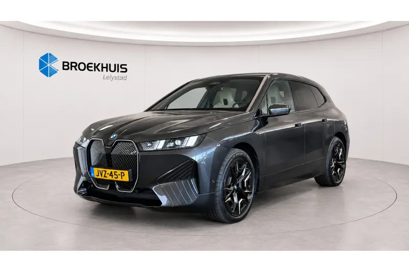 BMW iX (2026)