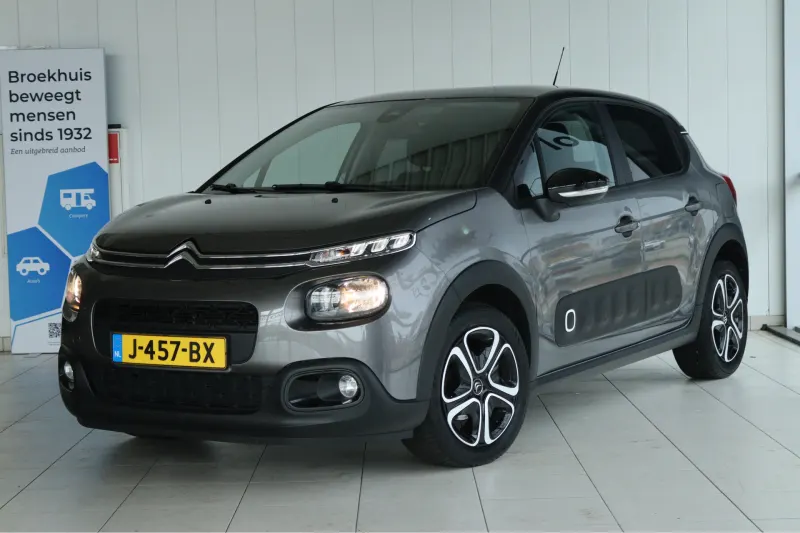 Citroën C3 (2020)