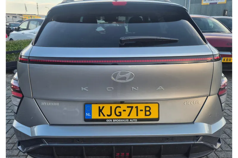 Hyundai Kona (2026)