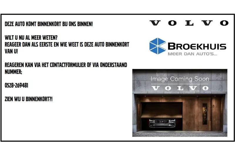 Volvo V60 (2021)