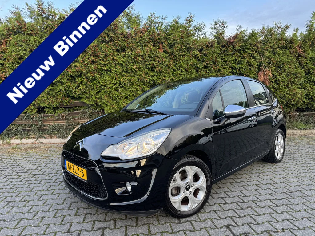 Citroën C3 (2013) — foto 1