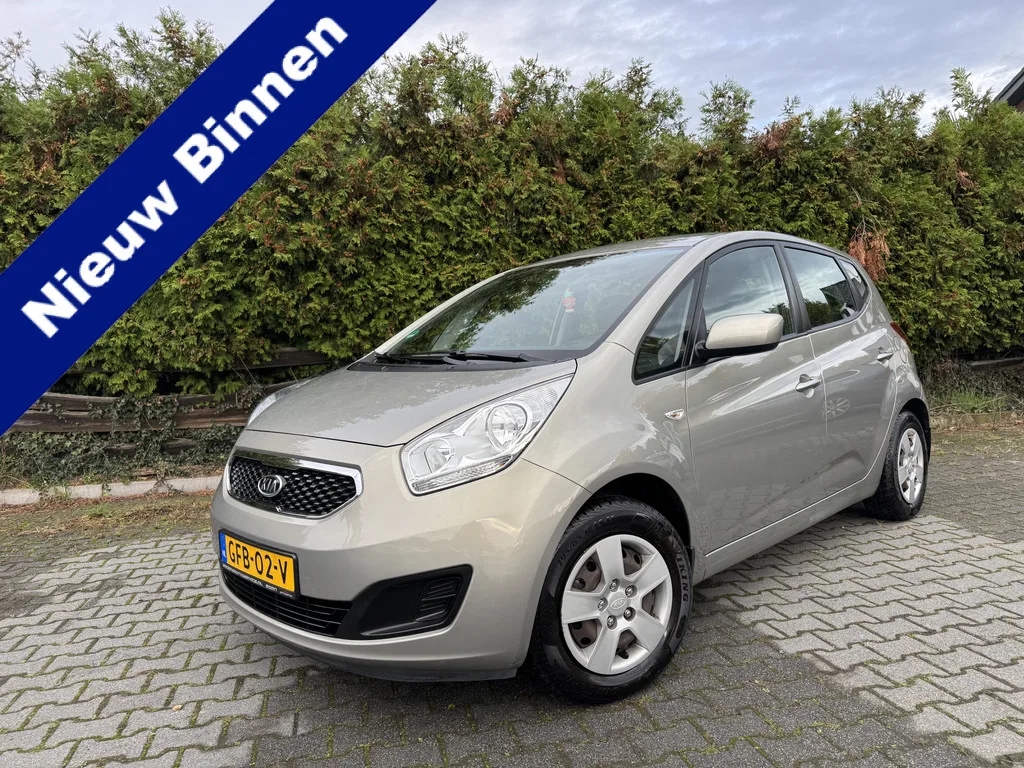 Kia Venga (2012) — foto 1