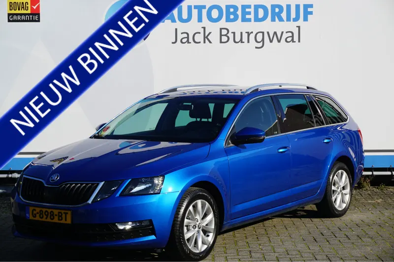 Škoda Octavia (2019)