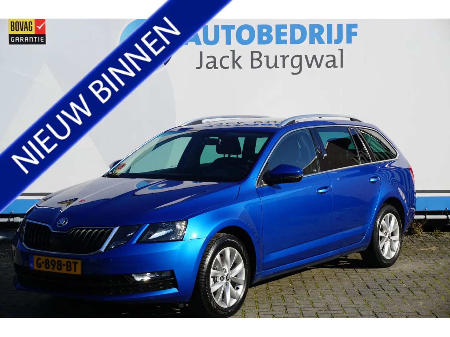 Škoda Octavia (2019) — foto 1