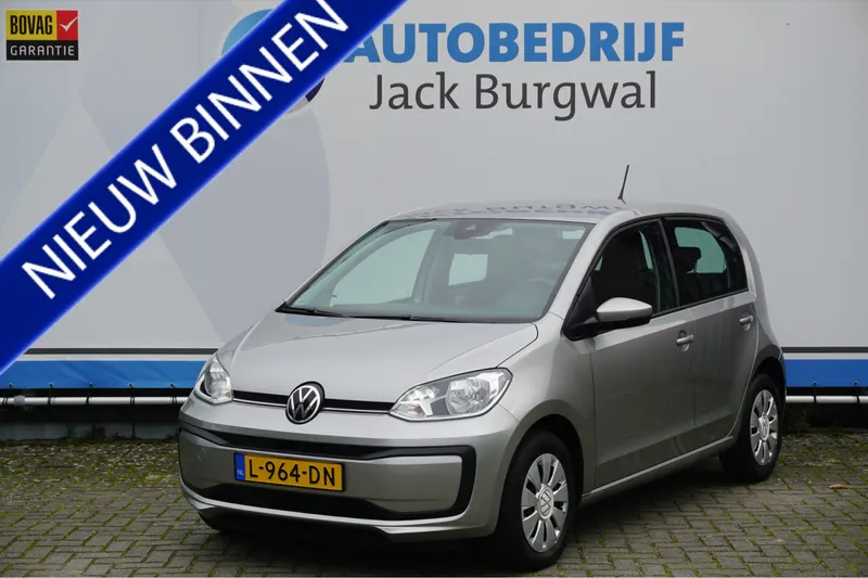 Volkswagen Up! (2021)