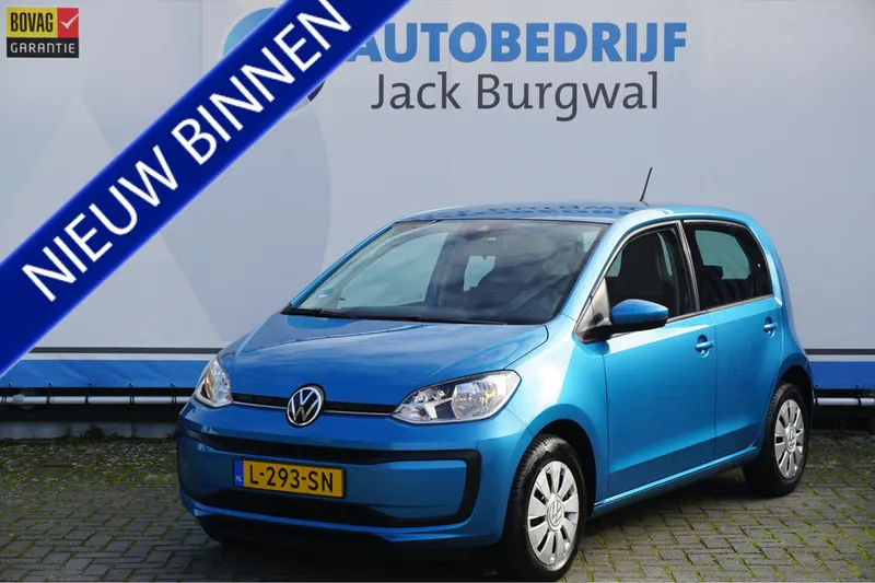 Volkswagen Up! (2021)