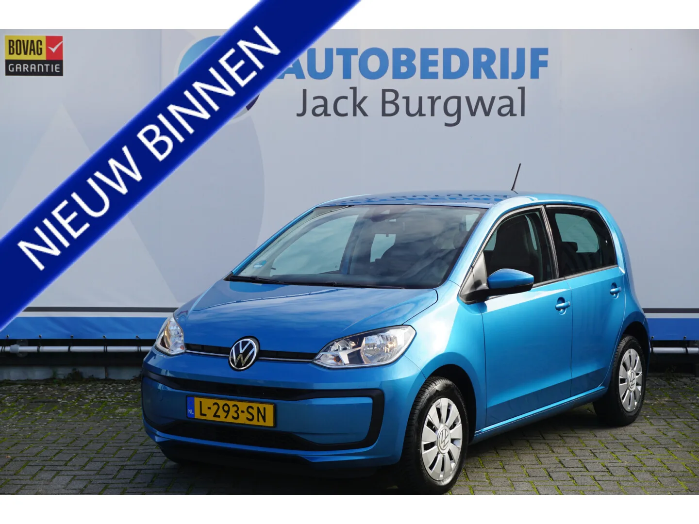 Volkswagen Up! (2021) — foto 1