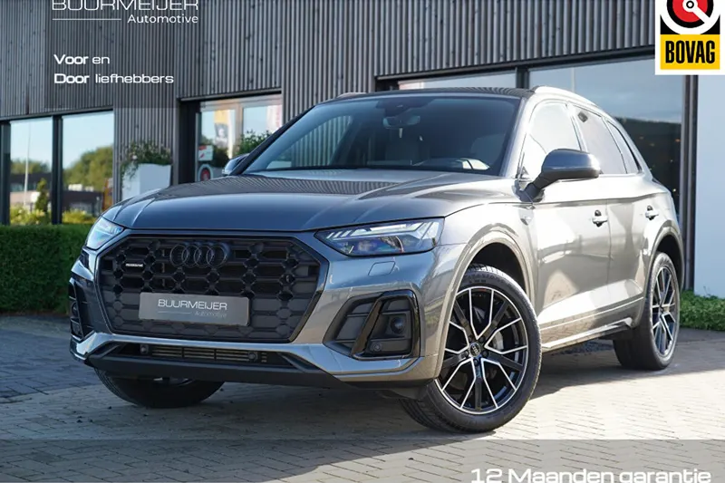 Audi Q5 (2022)