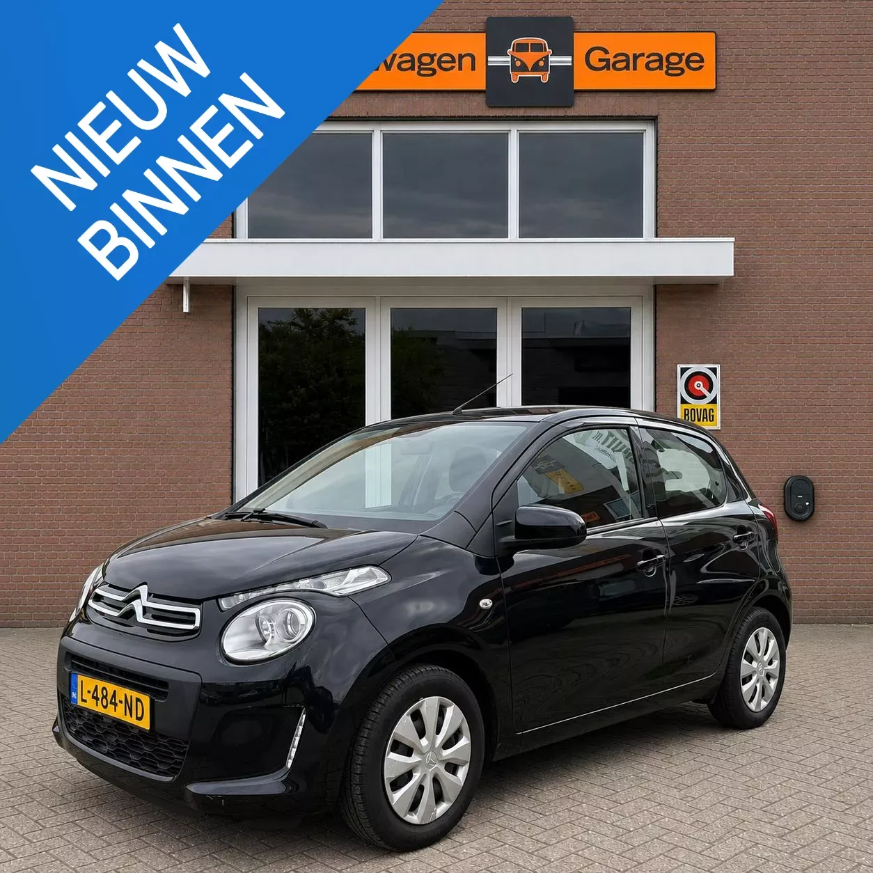 Citroën C1 (2021) — foto 1